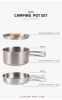 Outdoor hiking 304 stainless steel pot folding handle camping portable frying pan soup pot home picnic cookware set