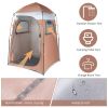 150*150*205cm Single Quick Open Changing Tent Shower Tent Brown