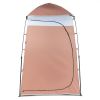 150*150*205cm Single Quick Open Changing Tent Shower Tent Brown